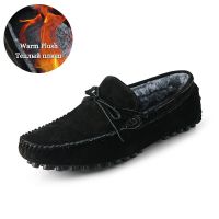 HOT★Fotwear ฤดูหนาว Men Loafers Warm Plush Slip On Men รองเท้าหนังนิ่มหนังผู้ชายรองเท้าผ้าใบหนาขนสัตว์รองเท้าแตะชายรองเท้าสบายๆ