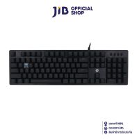 KEYBOARD (คีย์บอร์ด) HP GK100F (BLACK) (BLUE SWITCH - RGB LED - EN/TH)