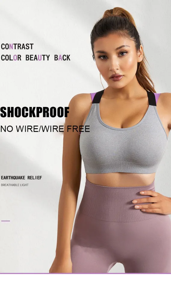 Sports underwear women's fitness running shockproof yoga vest deep
