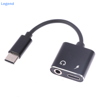 ?【Lowest price】Legend 2 in 1 Type C Headphone Audio Splitter ADAPTER USB C ถึง3.5MM CHARGING Converter