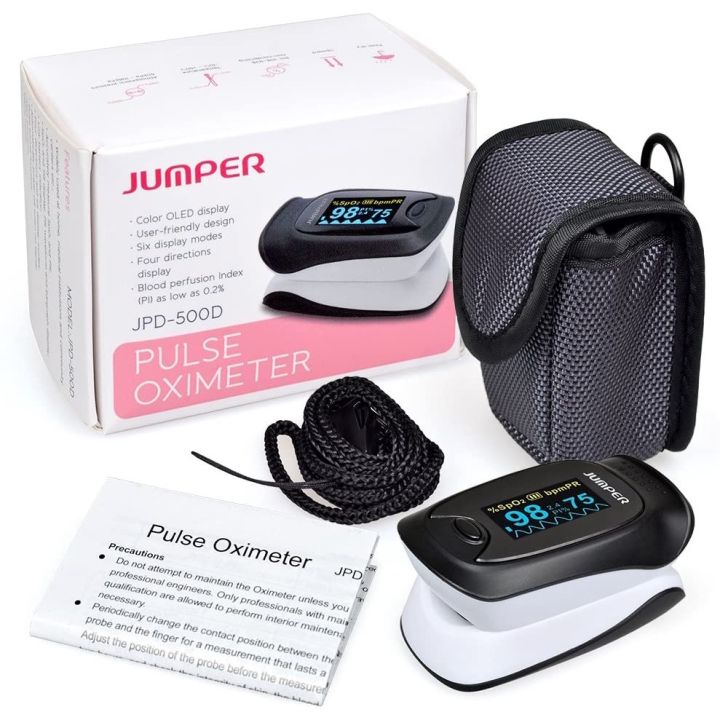 เครื่องวัดอ๊อกซิเจนปลายนิ้ว-jumper-รุ่น-jpd-500d