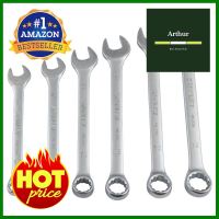 ประแจแหวนข้างปากตาย STANLEY 14 ชิ้น/ชุดCOMBINATION WRENCH STANLEY 14 EA/SET **จัดส่งด่วนทั่วประเทศ**