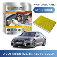 AUDI A6/S6 (C8/4K) (2018-2020) ATN-31003K (กรองแอร์ ARCTIC NANO-GUARD FILTER ฆ่าเชื้อโรค+ดูดกลิ่นเหม็น+ดักสารก่อภูมิแพ้)