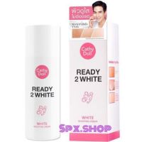 ▶️ Cathy Doll Ready 2 Whte Boosting Cream 75ml. ขนาดใหญ่ เคที่ดอลล์ เรดี้ทู บูสติ้งครีม [มั่นใจได้ เกินคุ้มสินค้ามาใหม่]