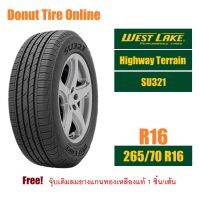 WestLake  Highway Terrain  รุ่น SU321  ขนาด 265/70 R16  จำนวน 1 เส้น  =ยางใหม่เพิ่งผลิต=