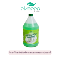 Riverra ผลิตภัณฑ์ทำความสะอาดอเนกประสงค์ ขนาด 3,800 ml.,5,000 ml