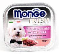 Monge Fresh มอนเจ้ อาหารเปียกสุนัข รส ทูน่า (100 กรัม)