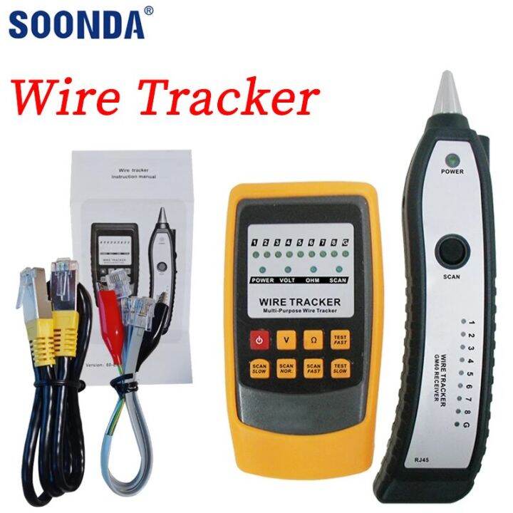 Wire Tracker LAN Network Tester Power Detector Line Finder Telephone
