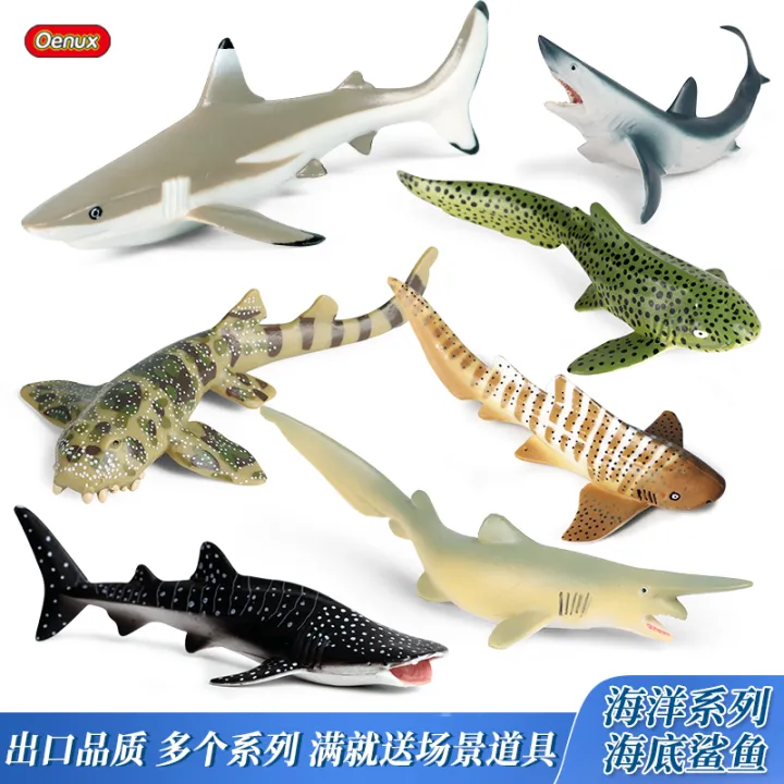 Simulation of small spot bamboo shark Marine zebra sharks leopard grain