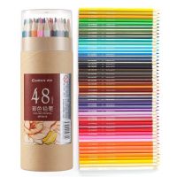 MP2019 48 Colors Wood Colored Pencils Painting Drawing Pencil 48 Pcs/barrel Office School Supplies Drawing Drafting