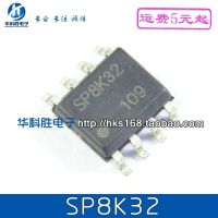 【✲High Quality✲】 xinao66069392692 5ชิ้น Sp8k32 Sh8k32 Sop-8