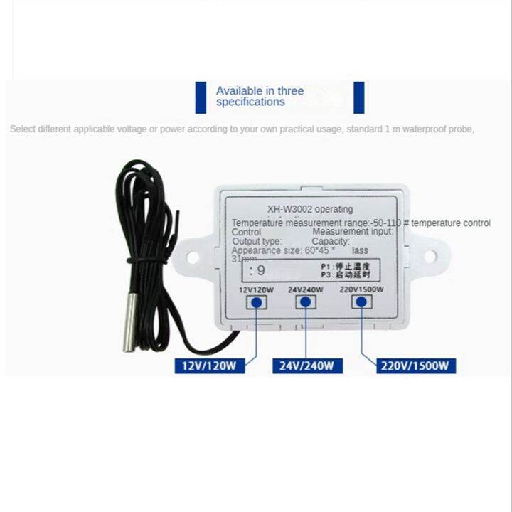 w3002-digital-temperature-controller-temperature-controller-digital-display-temperature-controller