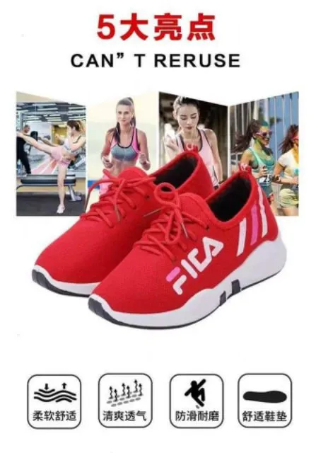fila sneakers with pouch