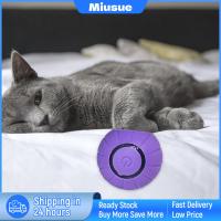 Miusue ของเล่นแมวไฟ LED โต้ตอบอัตโนมัติ,สำหรับสัตว์เลี้ยงขนาดเล็กกลางออกกำลังกาย