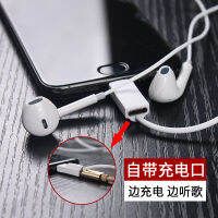 Suitable For Xiaomi 6 Headset Mix2 Xiaomi Note3type-C Nut Pro2 Letv 2 Mobile Phone Headset Rechargeable 2023