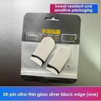 【jw】⊙❀✚ Gamer Non-slip Covers Thumb Sleeve Accessories Game Sleeves Ultra-thin