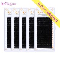 DOSMOTH 5boxes 0.03 B/C/CC/D 16row false eyelashes gloss eyelashes Extension synthetic Mink