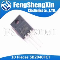 10pcs/lot New SB2040FCT 20A/40V TO-220F ISOLATION SCHOTTKY BARRIER RECTIFIERS