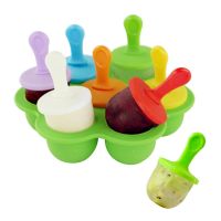 【CW】 UPORS Silicone Popsicle Mold 7 Cavity Mould with Colorful Sticks Reusable Non Stick Food Grade Makers for Kids