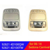 928214D100เหนือศีรษะคอนโซลซันรูฟแผนที่โคมไฟสำหรับ KIA Sedona 2006-2014 92821-4D100