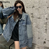 New Design Spliced Denim Jacket Women Fashion Frayed Vintage Coats Harajuku Contrast Cowboy Outwear Long Sleeve Jackets Unisex