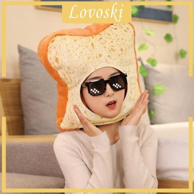 ✟ ( Lovoski ) หมวกคอสเพลย์รูปขนมปังปิ้ง