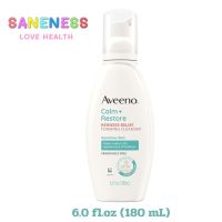 Aveeno Calm Restore Redness Relief  Foaming Cleanser Fragrance Free (180 ml) โฟมล้างหน้า