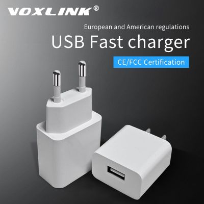 VOXLINK เครื่องชาร์จ USB อะแดปเตอร์ติดผนังพกพาสะดวก,2.1A 5V สำหรับ iPhone X/ 8/7 Plus/ 6S iPad Pro/air [spot goods]Samsung Galaxy