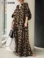 【hot】 CHICEVER Leopard Print Puff Sleeve Woman v neck puff sleeve loose colorblock long dresses female 2022 style