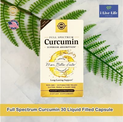 สารสกัดจากเหง้าขมิ้นชัน เคอร์คูมิน Full Spectrum Curcumin 30 Liquid Filled Capsule - Solgar