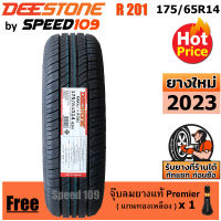 DEESTONE ยางรถยนต์ ขอบ 14 ขนาด 175/65R14 รุ่น Nakara R201 - 1 เส้น (ปี 2023)