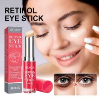 Retinol Anti-Wrinkle Eye Cream Remove Eye Bags Dark Circles Firm Skin Instant Eye Repair Serum Stick For Female Skin Care Sealants