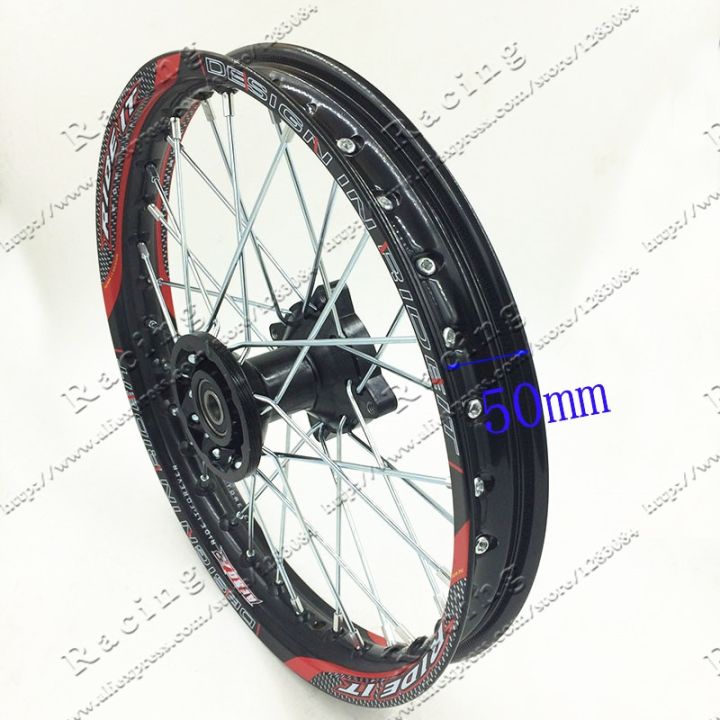 black-pit-bike-racing-14-inch-alloy-front-wheel-rim-with-32-holes-fit-60-100-14-tyre-pit-pro-crf-1-40