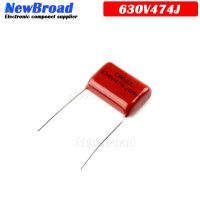 10PCS 250V 400V 630V 105J 125J 155J 225J 474J 564J 684J 824J Pitch 20MM 630V 474 CBB Polypropylene film capacitor pitch 20mm WATTY Electronics