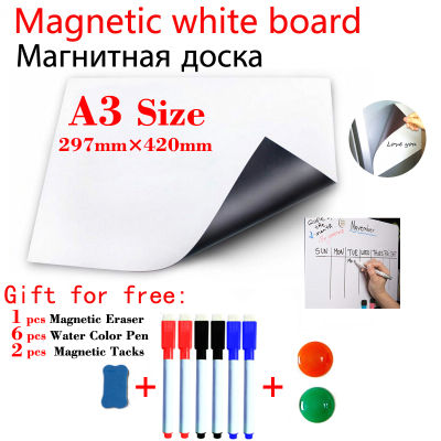 A3 Size Magnet Whiteboard Board Fridge for Kids Magnetic Dry Erase White Boards Kitchen Office Message Boards Student Stationery