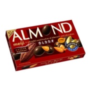 Socola bọc hạnh nhân Meiji Almond nội địa Nhật Bản