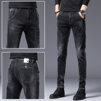 [COD] New Four Seasons Mens Jeans Korean Youth Fashion Trousers Elastic Straight Leg Pants