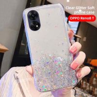 คลังสินค้าพร้อมเคสสำหรับ OPPO Reno8 T Reno 8 T OPPOReno8T 4G 5G 2023 Reno 8 4G 5G Oppo 8 T เคสโทรศัพท์กลิตเตอร์ TPU นุ่มใสสีชมพูเคสกันกระแทกระยิบระยับ