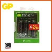 SALE GP ReCyko+ Pro Rechargeable AA 2000mAh (+2 Free) ##กล้องถ่ายรูป ถ่ายภาพ ฟิล์ม อุปกรณ์กล้อง สายชาร์จ แท่นชาร์จ Camera Adapter Battery อะไหล่กล้อง เคส