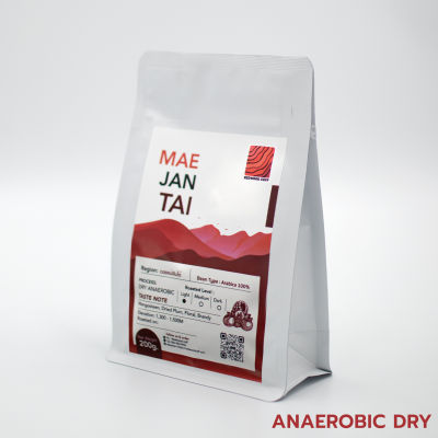 เมล็ดกาแฟคั่ว แม่จันใต้ Anaerobic Dry AA เกรด Specialty Coffee