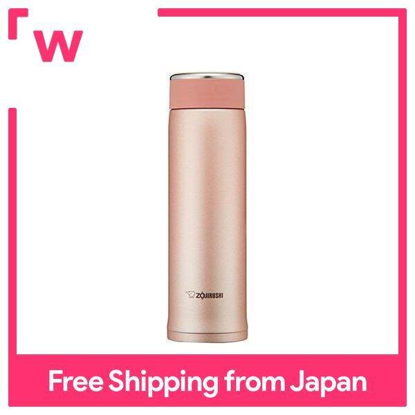 ZOJIRUSHI Stainless Steel Mug SMLB48NP Pink Gold Lazada