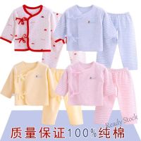 【Ready Stock】 ♤ C22 Baby underwear set cotton newborn clothes just born baby monk clothes spring and autumn clothes婴儿内衣套装纯棉新生儿衣服刚初生婴儿宝宝和尚服春秋衣薄款lchongding.my