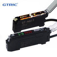 GTRIC ไฟเบอร์ออปติกเซนเซอร์เครื่องขยายเสียงความแม่นยำสูง10-30V DC 3สาย NPN PNP NA11จอแสดงผลดิจิตอล Optical Photoelectric Switch