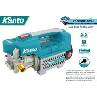 เครื่องฉีดน้ำแรงดันสูง Kanto KT-SHARK-WELL 105 bar AUTO STOP 1400W  เครื่องฉีดน้ำ เครื่องฉีดน้ำแรง