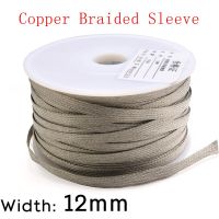 Width 12mm Tinned Copper Braided Cable Sleeve Anti Interference Wire Wrap Signal Shield Protector Audio Line Screen Metal Sheath Cable Management