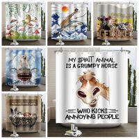 Funny Animal Shower Curtain Home Decorative Extra Long Waterproof Bathroom Curtain with Hooks Bathtub Screen for Home Hotel