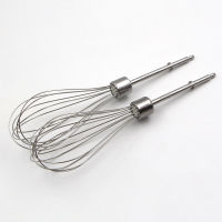 2Pcs สแตนเลสสตีล Mixer Eggbeater เครื่องปั่นสำหรับ Panasonic MK-GH1 HM220 HM320 HM520 HM530 HM620 Tefal HT4010