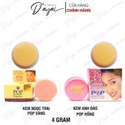 Kem Dưỡng Trắng Da Pop Popular Cream Thái Lan 4 Gram - Size Nhỏ