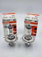 หลอดไฟ H4 24V Osram แท้ (มีตัวเลือก)