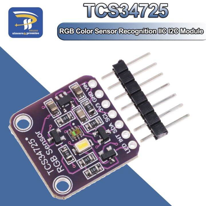 TCS34725 Low Power IR Blocking Filter RGB Light Color Sensor